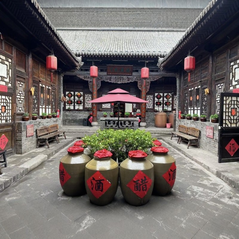 【乐享】山西晋中高端连锁品牌酒店2天1晚+平遥古城