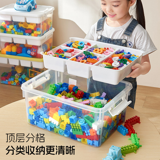 Citylong LEGO Aufbewahrungsbox - 30L Plastik Baustein Organizer