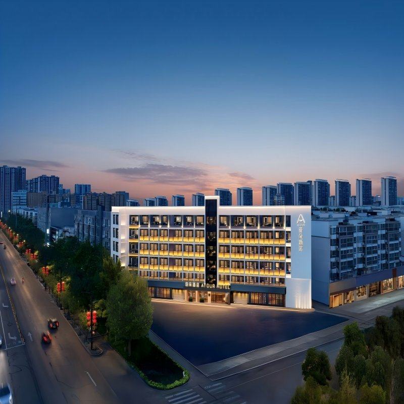 【随心出游】河南开封清明上河园亚朵酒店+包公祠门票2天1晚套票 - 定制游预订