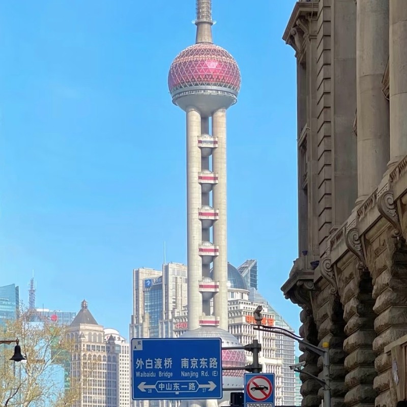 【乐享】上海东怡大酒店高级大床房三天两晚+外滩