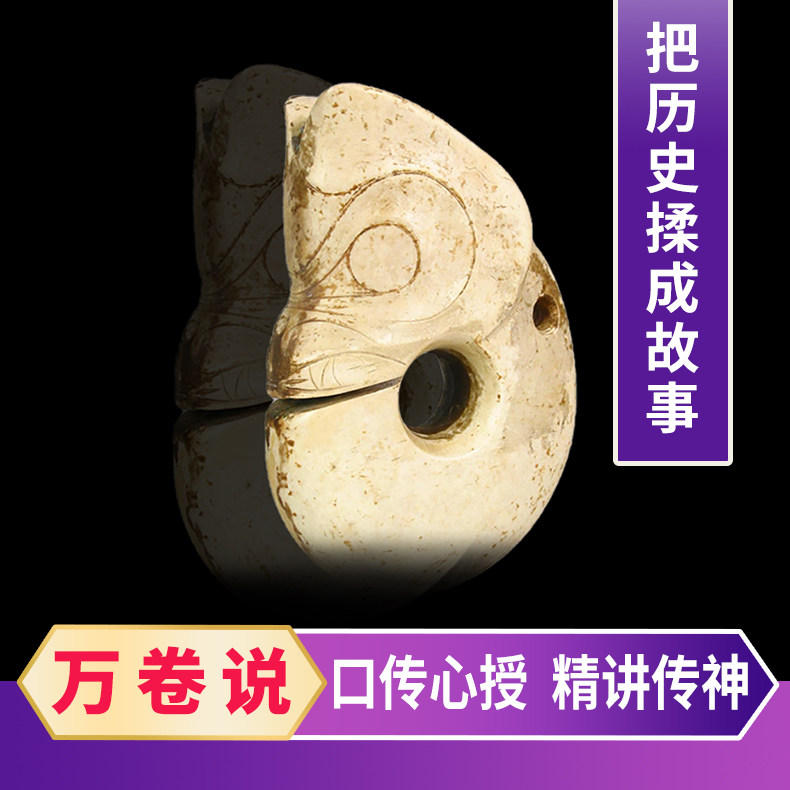 【万卷说】辽宁省博物馆·人工讲解2-3h | 无线耳机 | 散客or私团 - 定制游预订