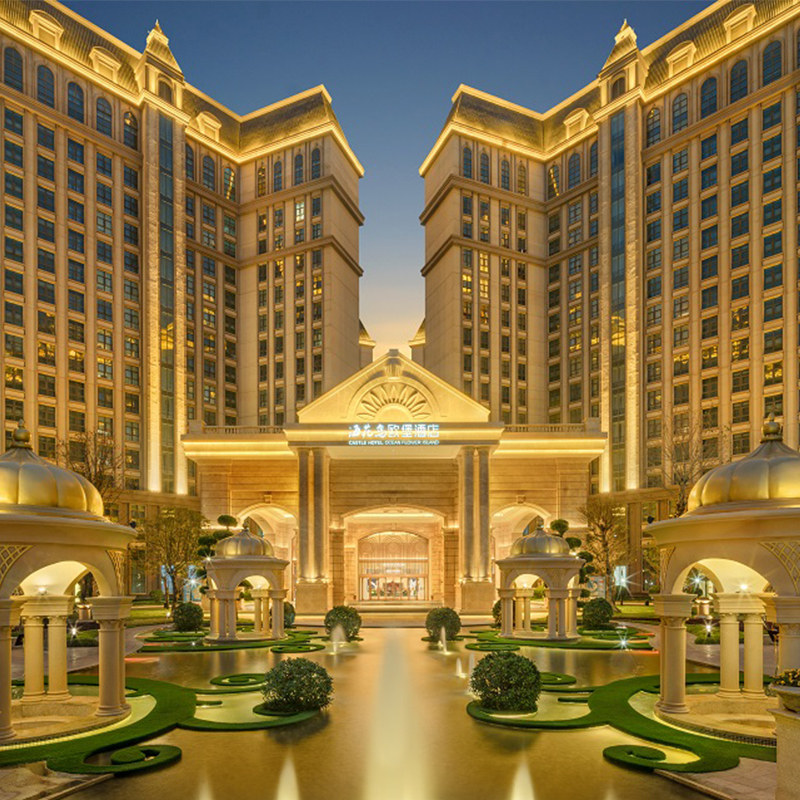 {当天可订}海花岛欧堡酒店套餐3天2晚亲子游海洋乐园门票儋州旅游