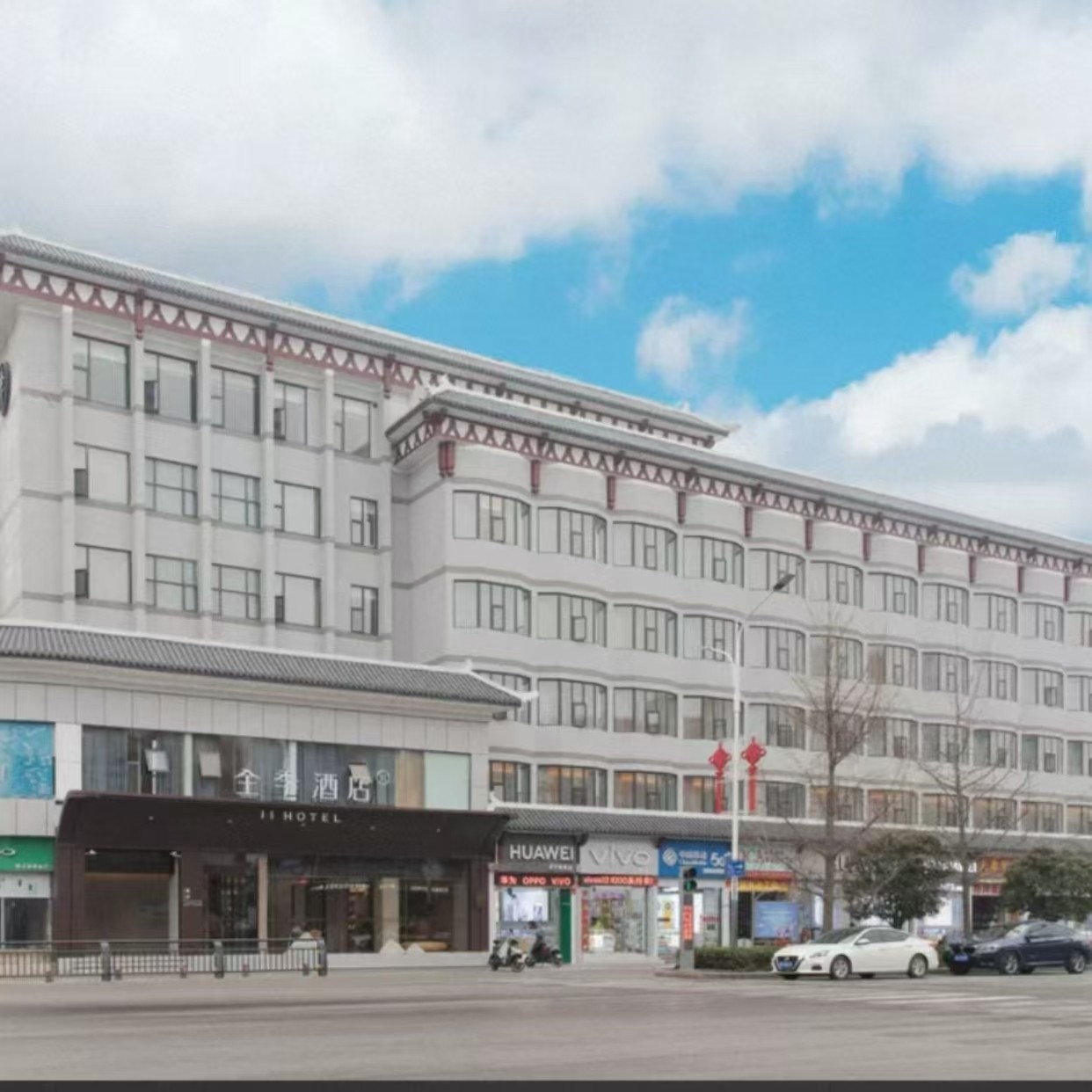 x2天1晚荆州全季酒店(荆州古城店)+荆州景点门票+早餐