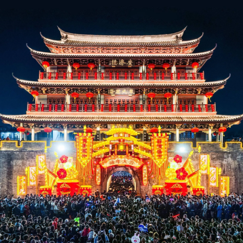 潮汕+汕头+南澳岛5天4晚|日落余晖妈屿岛|纯玩|潮汕牛肉火锅