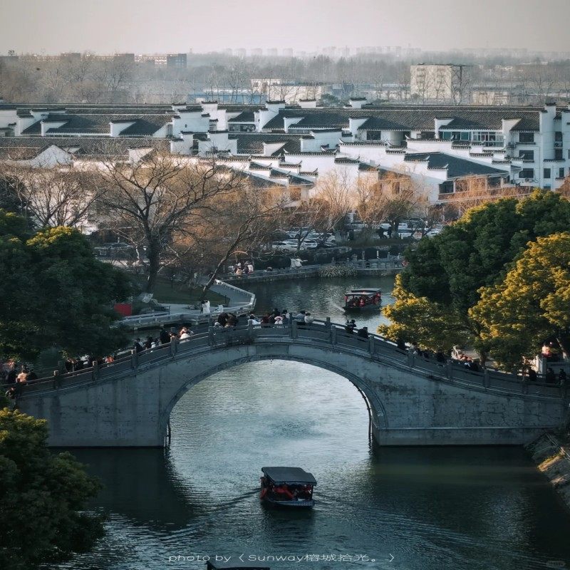 合肥品牌连锁酒店住宿4天3晚+合肥融创乐园门店+早餐