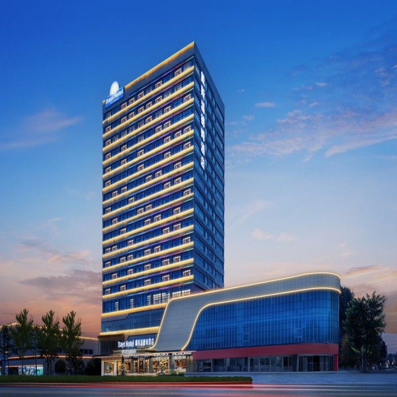 湖北自由行 恩施戴斯温德姆酒店+女儿城 2天1晚 可定元旦春节可选酒店 - 定制游预订