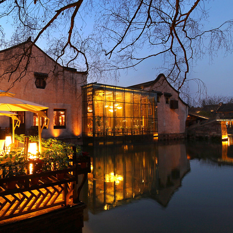 西栅内☆乌镇堤上度假酒店1晚+早餐+西栅门票+游船+颂钵体验