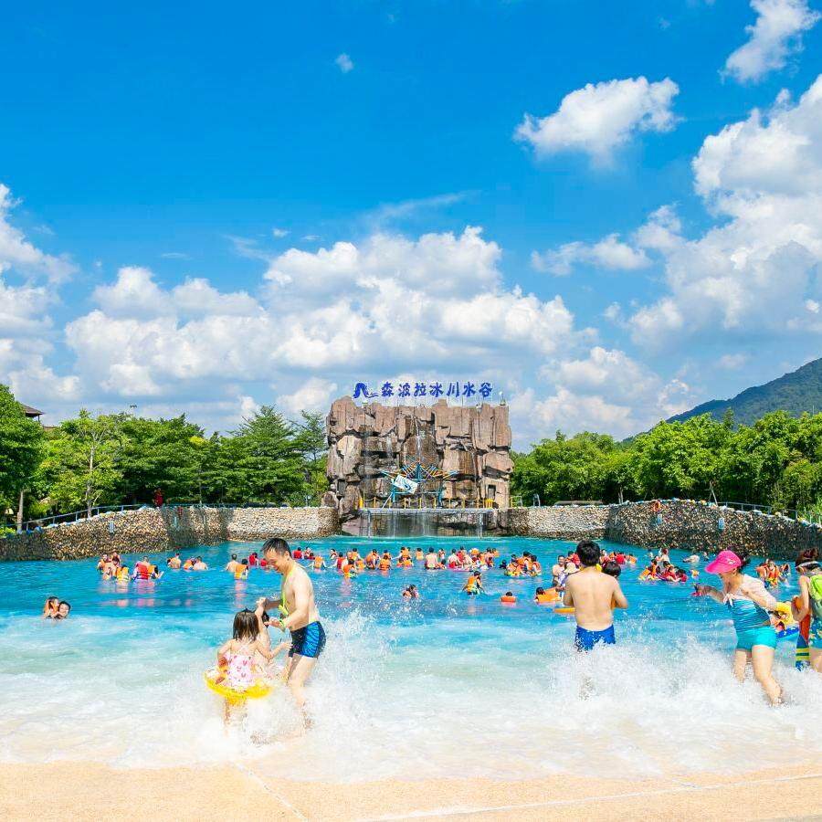 清远佛冈森波拉森林酒店 豪华房3天2晚+森林童乐园+冰川水谷及奇妙世界门票