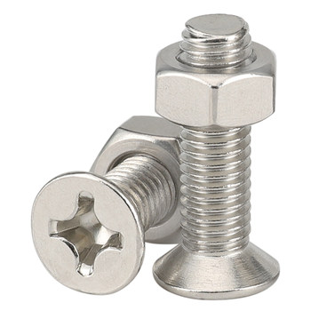 Stainless steel countersunk head cross combination screw set of two