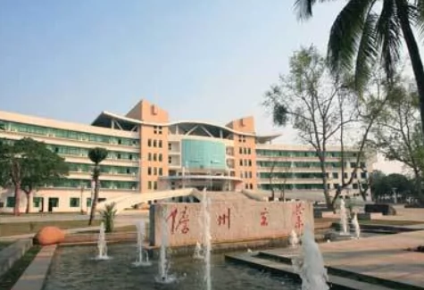 海南大学(儋州校区)图片