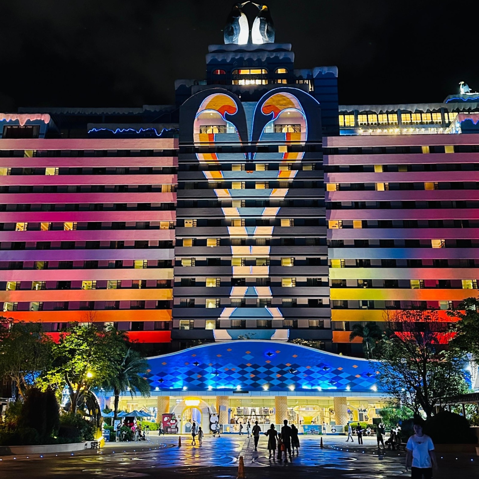 【多人】广东广州帽峰山+珠海长隆海洋王国/飞船乐园门票+横琴湾酒店自由行