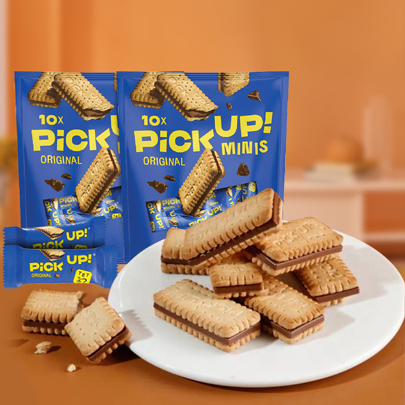 Bahlsen チョコレートサンドビスケット 106g - ドイツ輸入