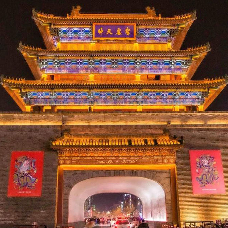 【周末游】开封全季酒店鼓楼广场清明上河园店含早3天2晚+清明上河园+东京梦华演出门票