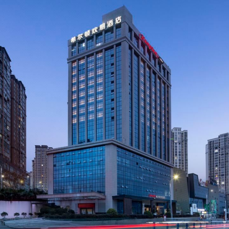 巴中巴州希尔顿欢朋酒店3晚+光雾山旅游景区门票+燕子岭索道票 - 定制游预订