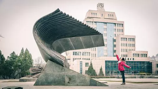 四大发明广场图片