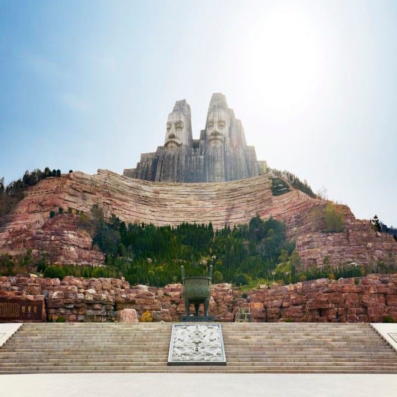 河南自由行 郑州东站希尔顿欢朋酒店+门票 2天1晚 可定元旦春节可选酒店