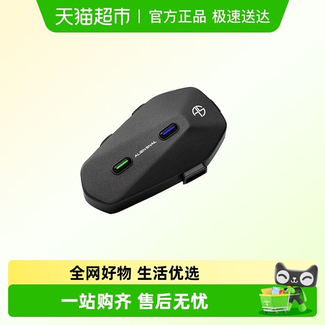 Alien Snail ET-003 Motorcycle Helmet Bluetooth Headset Takeaway Rider Headset Waterproof Noise Reduction Cycling Intercom