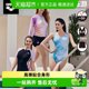 arena new swimsuits, radiant 2.0 sun protection, leisure, split long-sleeved swimsuits, women's hot spring surfing vacation