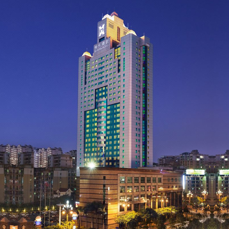 5天4晚 古城酒店任选/滨江皇冠假日/商希尔顿/开元寺/西街