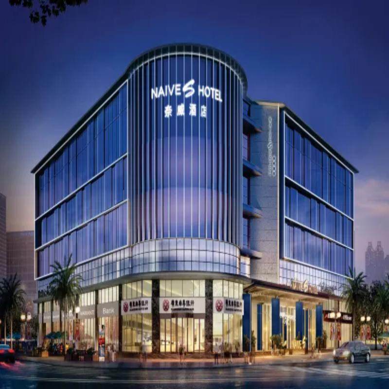 深圳西丽奈威S酒店/雅致大床房+深圳野生动物园+阿尔卑斯雪世界3天2晚 - 定制游预订