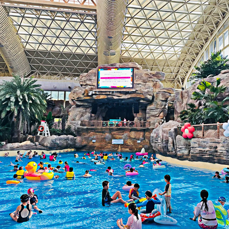 杭州开元萧山宾馆1晚+2大森泊水乐园/1大1小幻想岛门票+双早