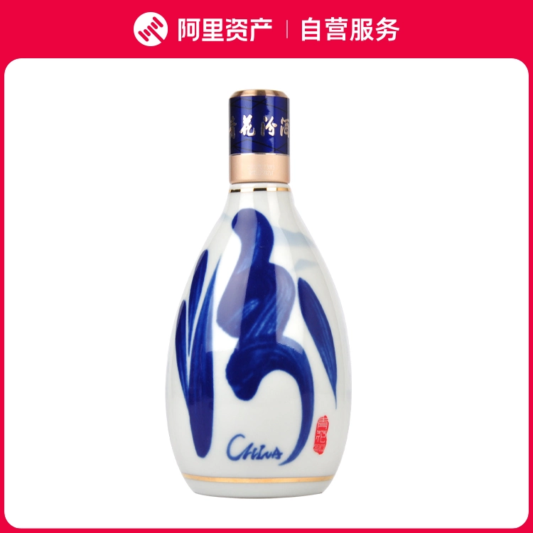 青花汾酒 500ml 53% 汾酒青花三十年53度500ml – Malvern Valley Liquor
