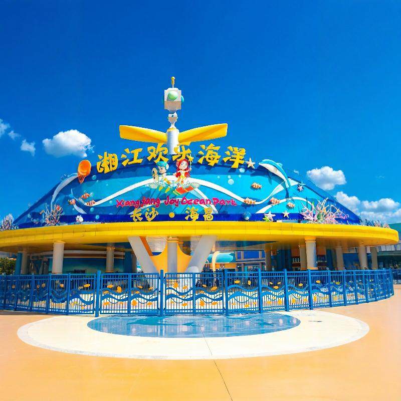 三亚%5天4夜自由行