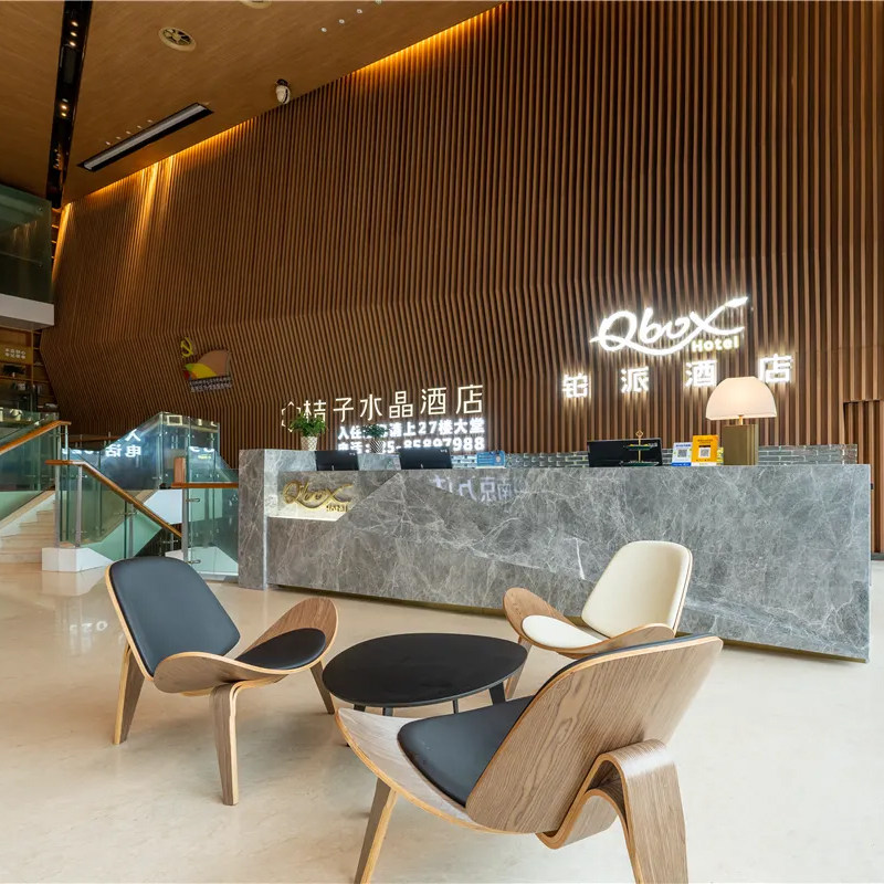 南京铂派酒店1晚(仙林大学城万达茂店)+双人栖霞山风景区门票