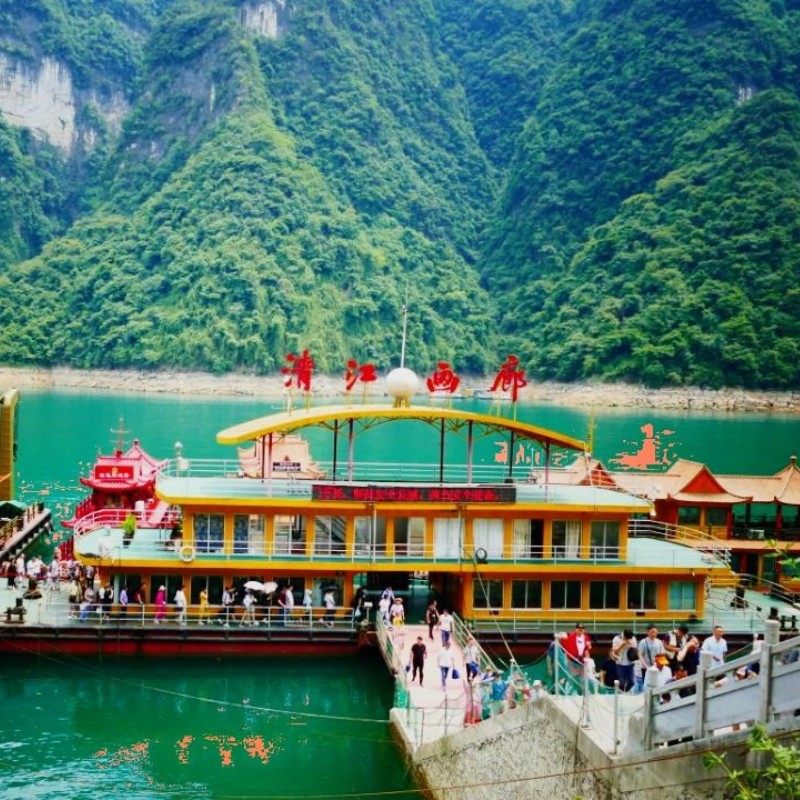 宜昌旅游 三峡系列 清江画廊A线一日跟团游 +往返大巴 纯玩无购物