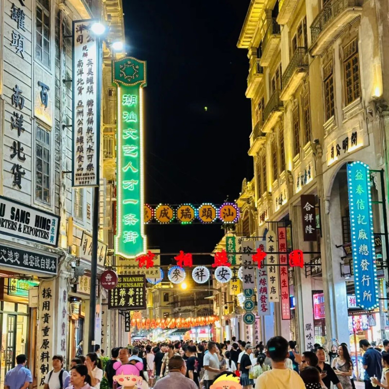 【潮流之都】潮汕自由行5天4晚/潮州/南澳岛网红秘境/多次可出发 - 定制游预订