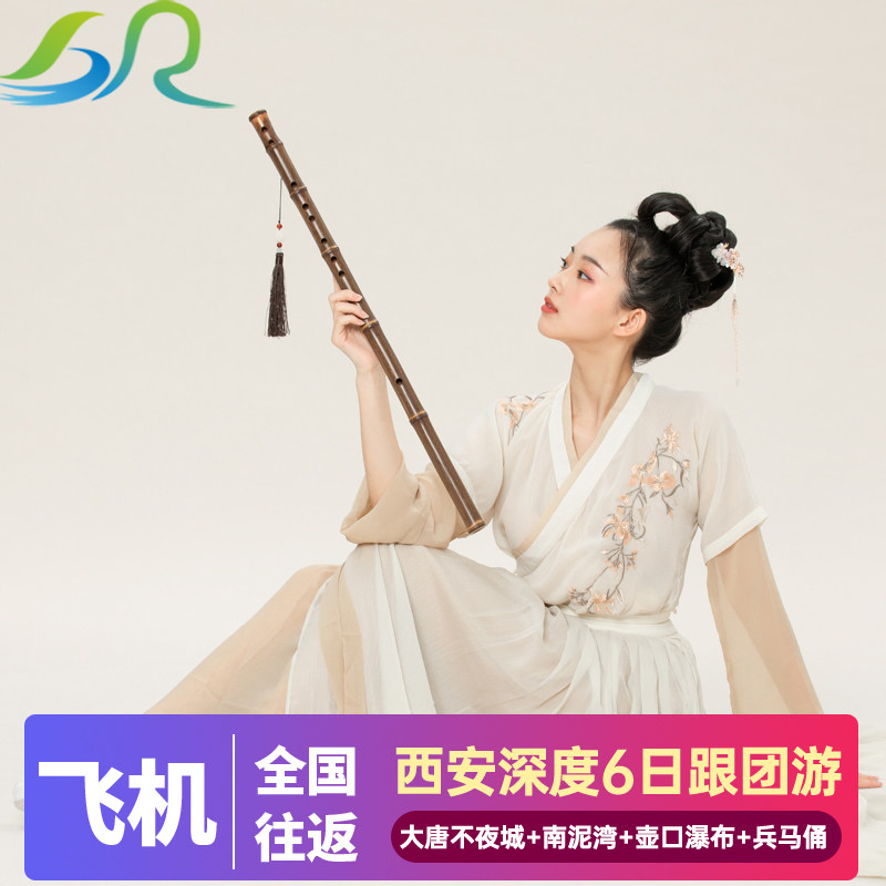 西安壶口瀑布南泥湾杨家岭兵马俑华清宫乾陵法门寺6天5晚跟团旅游 - 定制游预订