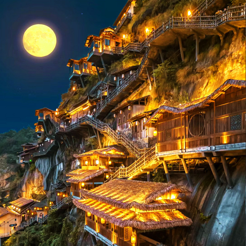 望仙谷特色民宿2天1晚含门票 - 定制游预订