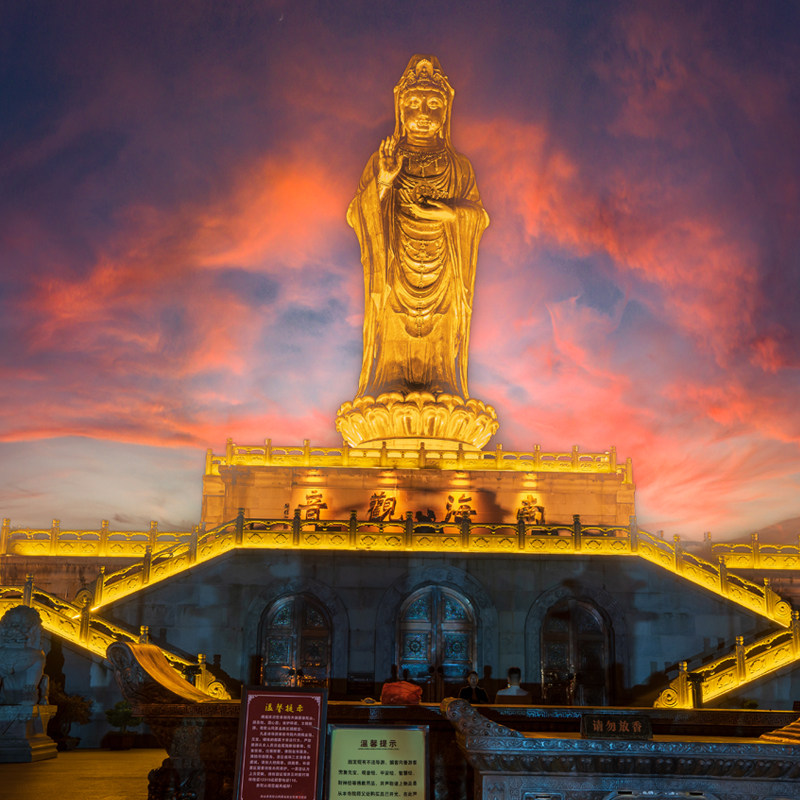 杭州至普陀山3天2晚半自助游·含往返巴士+普陀山门船票+岛上住宿