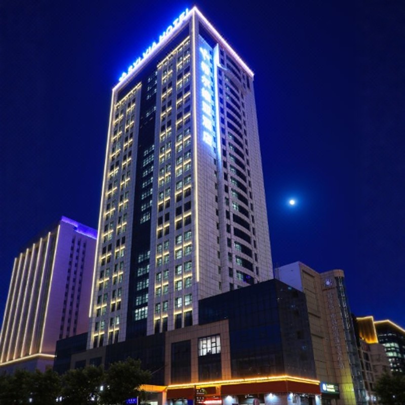 元旦春节假期可定 威海自由行1-5日 威海希尔维亚酒店3晚4日 可选其他酒店 - 定制游预订