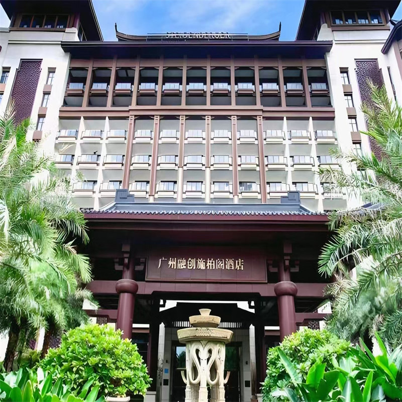 广州融创施柏阁酒店住1晚+2人早餐+2人不限时娱雪门票