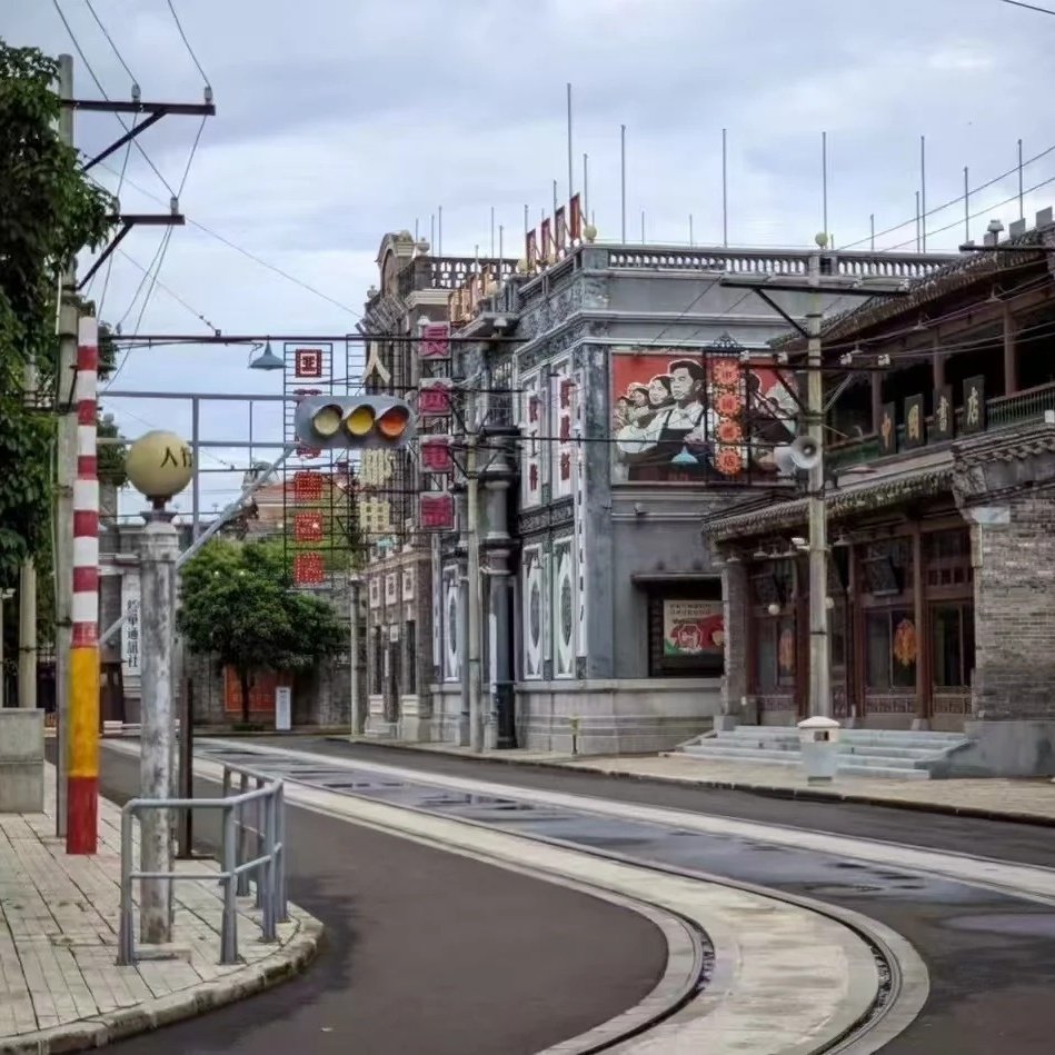 懂宿酒店(海口观澜湖电影公社店)住宿+观澜湖华谊冯小刚电影公社成人门票