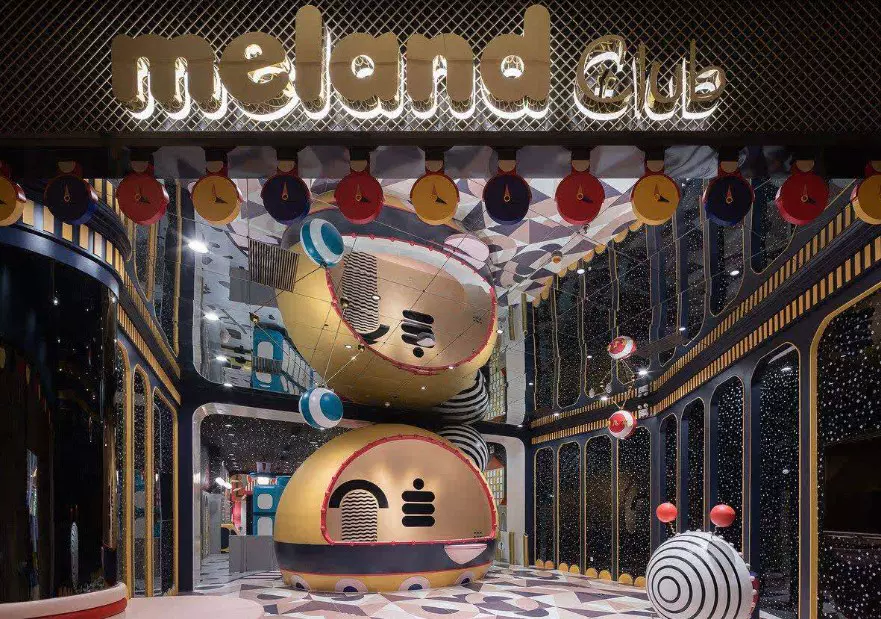 meland club(未来城万科广场店)图片