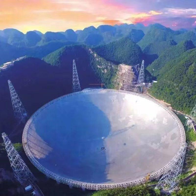 住贵州平塘天眼景区旁+雅高瑞享/星辰天缘酒店+天眼景区摆渡车+天文馆+VR馆2天1晚套餐 - 定制游预订