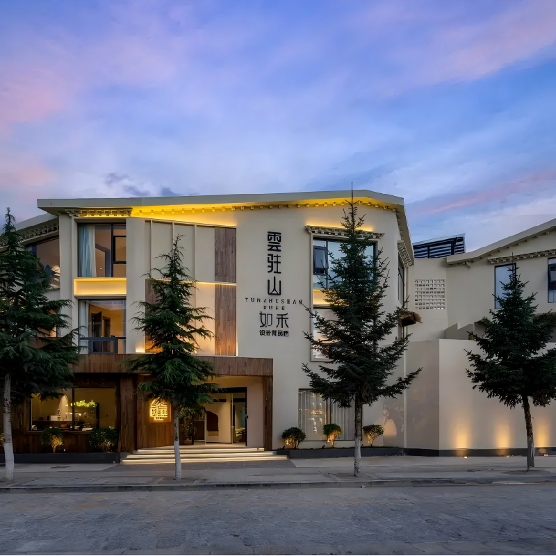 直通车云南迪庆香格里拉1日住拉雲驻山·如禾自由行 - 定制游预订