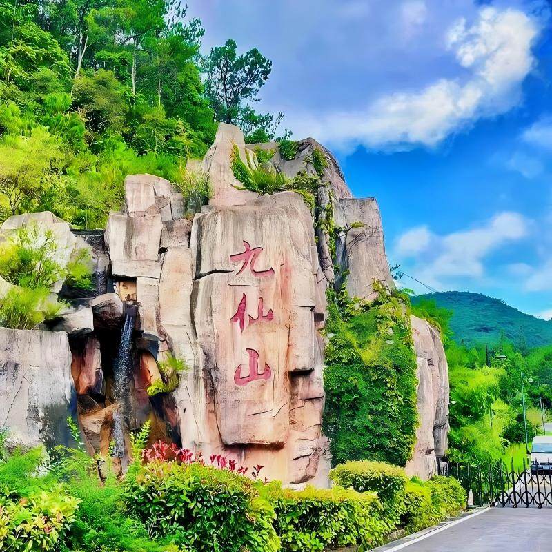 日照福朋喜来登入住+海洋公园门票一晚上入住