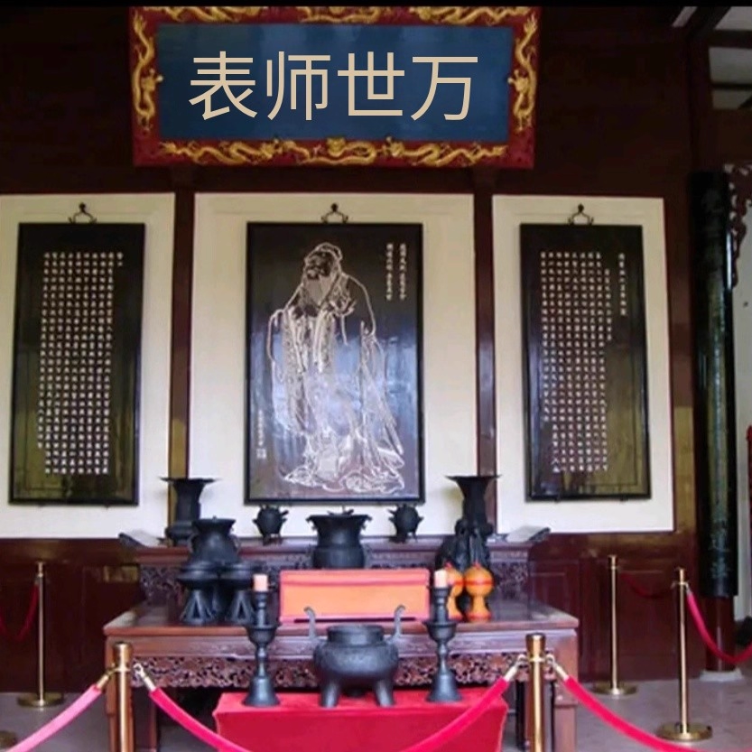 x【4天3晚】长沙自由行住全季酒店((五一广场芙蓉中路)+岳麓山风景名胜区门票套票