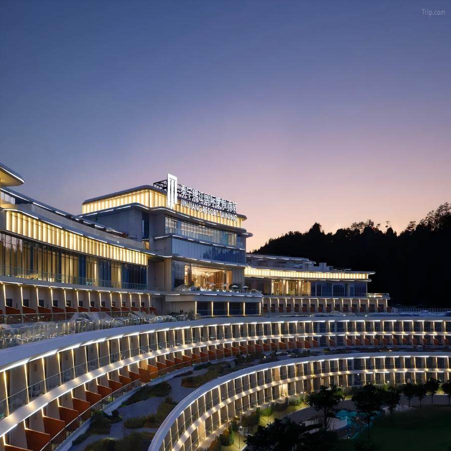 泰宁锦江国际度假酒店+大金湖门票2天1晚 - 定制游预订