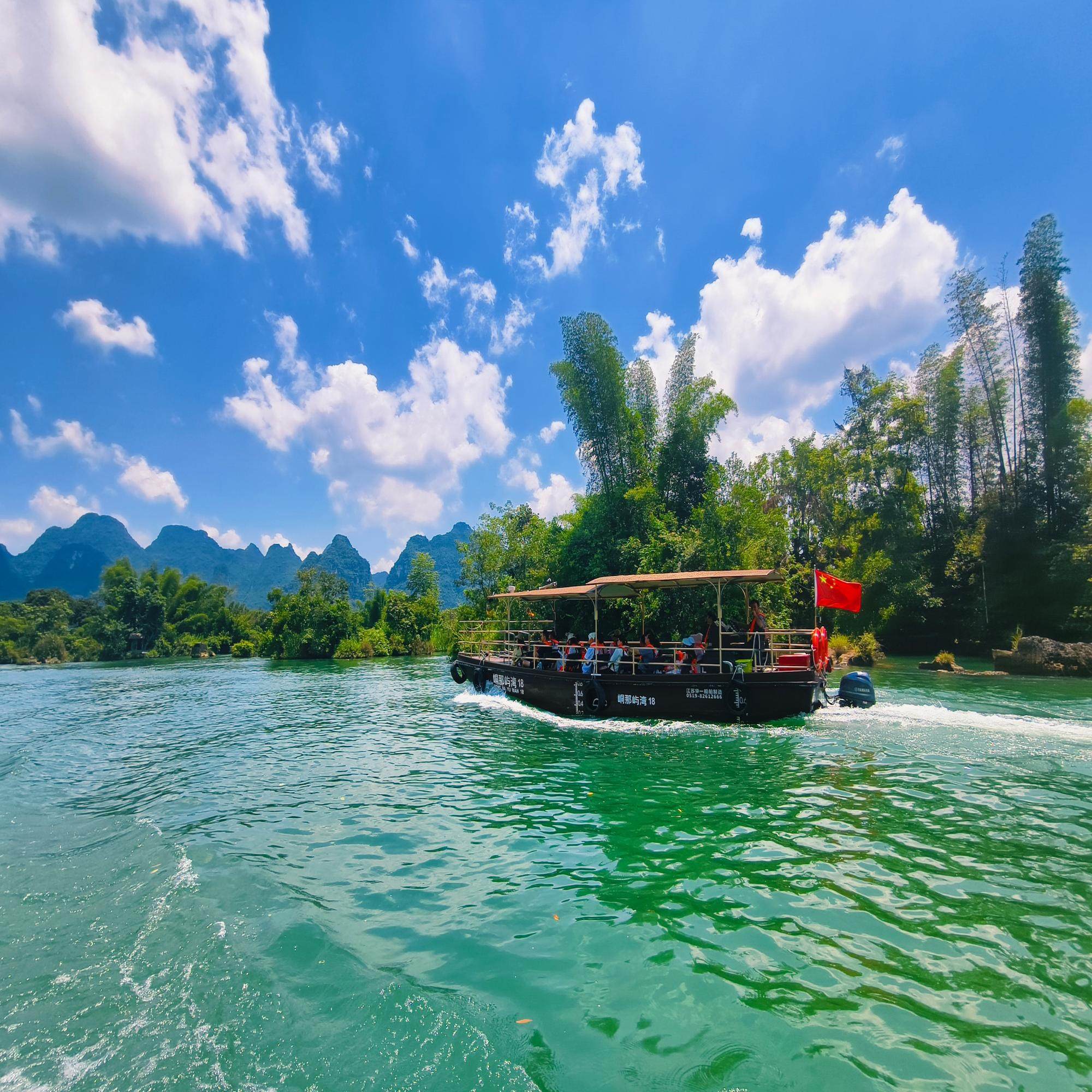 南宁出发 德天瀑布+明仕/峒那屿湾/通灵/古龙/漂流 2日游独立团 - 定制游预订