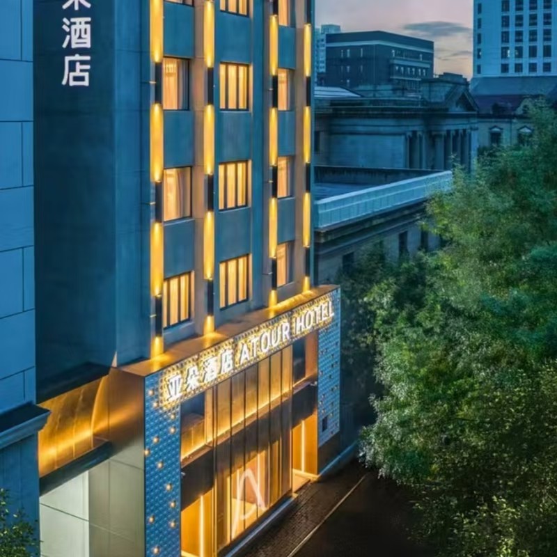 【2天1晚】天津自由行住天津津湾广场五大道亚朵酒店+天津热门景点门票+早餐 - 定制游预订