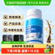 Jiuzhitang iron folic acid tablet white -haired men's pregnant women prepare for pregnant and elderly, vitamin B6 black hair authentic official store
