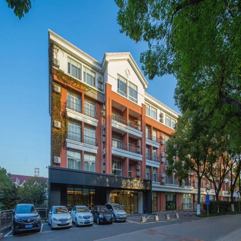 苏州全季酒店(太仓店)3天2晚+太仓阿尔卑斯国际度假区滑雪4小时