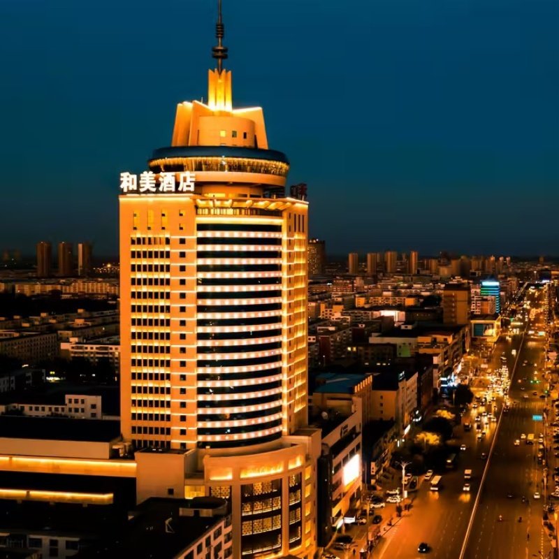 齐齐哈尔和美国际酒店+扎龙自然保护区门票 - 定制游预订