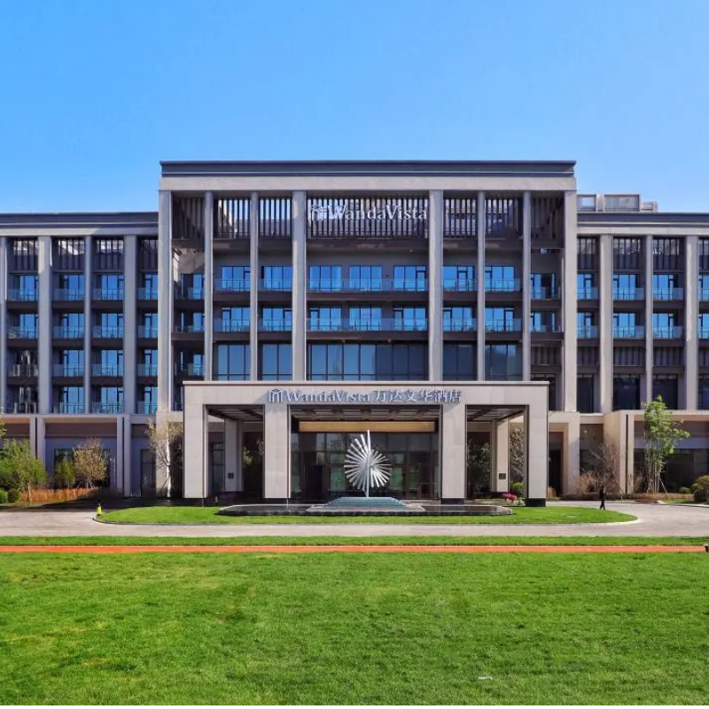 错峰特惠|长春富力/长春国际影都万达文华酒店3天2晚酒店套餐|桔子酒店2天1晚