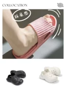 Giày y tá Croc Giày chống trượt mùa hè dành cho nữ Giày bệnh viện Phòng phẫu thuật Dép ngoài trời Baotou đặc biệt của bác sĩ