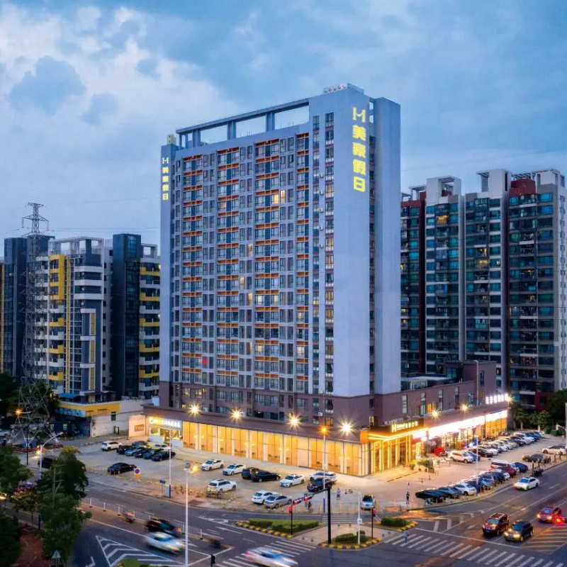 错峰特惠|佛山顺德美豪假日/汉庭清晖园/全季/维也纳酒店佛山顺德欢乐海岸店酒店套餐